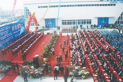 2003年10月29日，山推國(guó)際事業(yè)園開園。